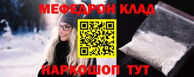 jwh Будённовск