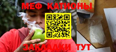 jwh Будённовск