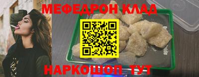jwh Будённовск