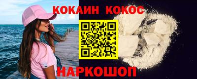 наркотики Бугуруслан