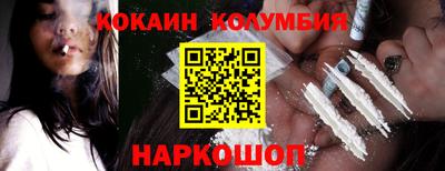 jwh Будённовск