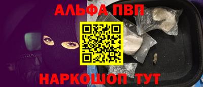 jwh Будённовск