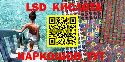 индика Бузулук