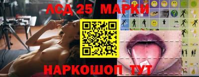 наркотики Бугуруслан