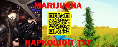 jwh Будённовск