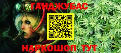 jwh Будённовск
