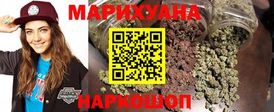 наркотики Бугуруслан