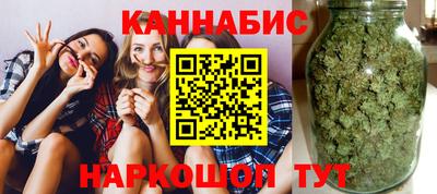 индика Бузулук
