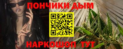 jwh Будённовск