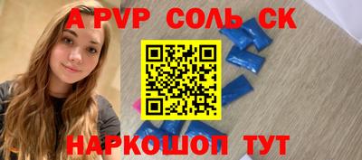 наркотики Бугуруслан