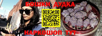 индика Бузулук
