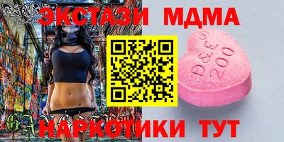 индика Бузулук