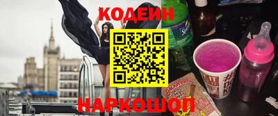 jwh Будённовск