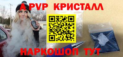 наркотики Бугуруслан