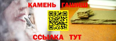 наркотики Бугуруслан