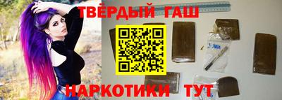 индика Бузулук