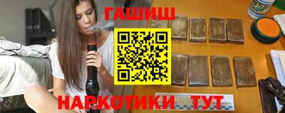 индика Бузулук