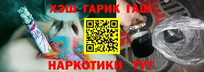 jwh Будённовск