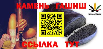 наркотики Бугуруслан