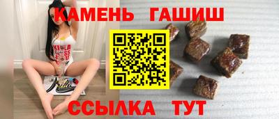 индика Бузулук