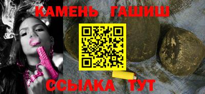 jwh Будённовск