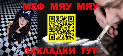наркотики Бугуруслан