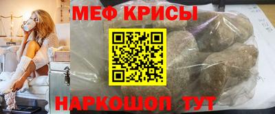 jwh Будённовск